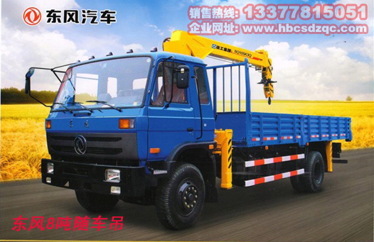 153�S܇���DƬ