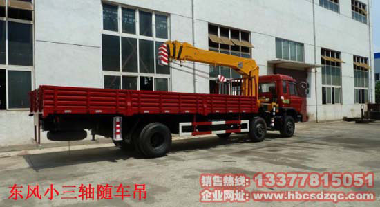 �|�L(f��ng)ǰ�ĺ���12���S܇���DƬ