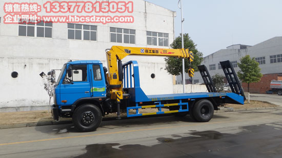 �|�L(f��ng)153�S܇����ƽ���\(y��n)ݔ܇�DƬ