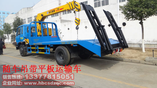 �|�L(f��ng)153�S܇����ƽ���\(y��n)ݔ܇�DƬ