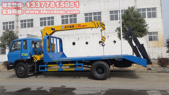 �|�L(f��ng)153�S܇����ƽ���\(y��n)ݔ܇�DƬ