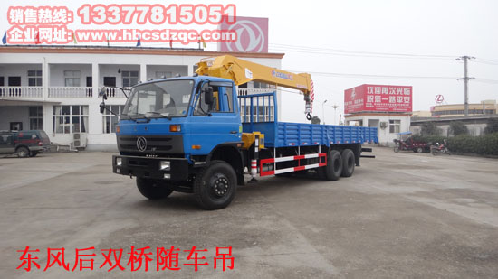 12���|�L�����S܇���DƬ