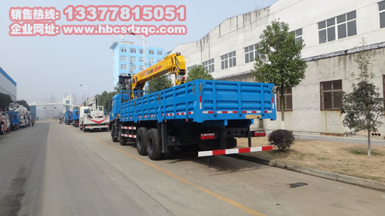 16��ǰ�ĺ���S܇(ch��)���DƬ