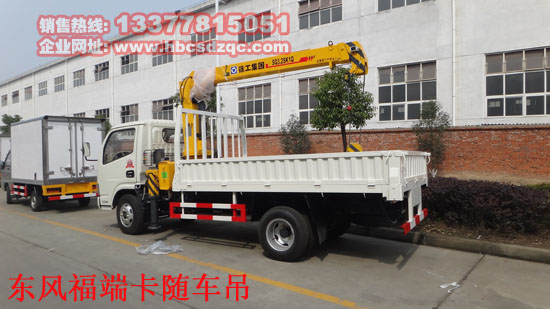 �|�L(f��ng)2���S܇���DƬ