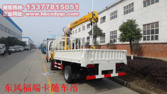 �|�L(f��ng)2���S܇���DƬ