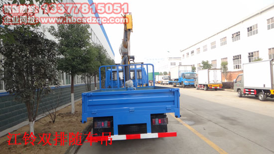 2������p���S܇���DƬ