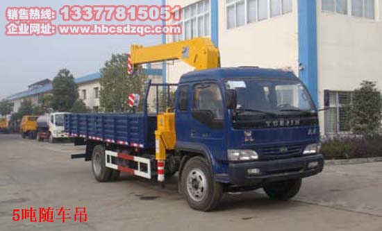 5���S܇���DƬ