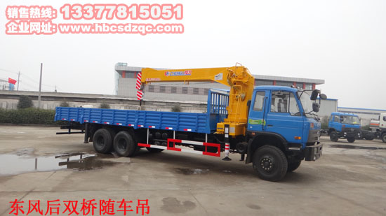 �|�L(f��ng)12�S܇���DƬ