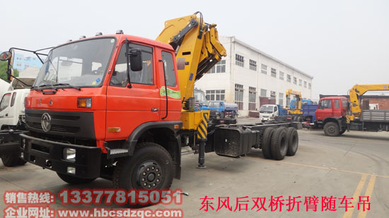 �|�L(f��ng)12�S܇���DƬ