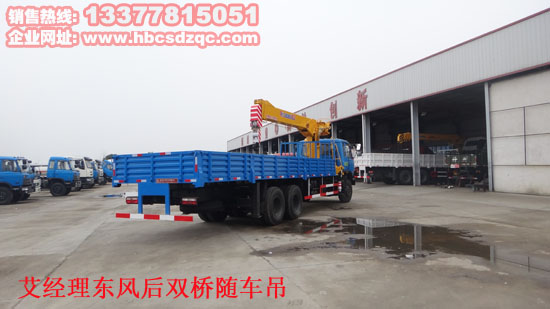 �|�L(f��ng)12�S܇���DƬ