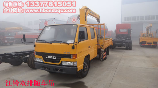 2������p���S܇���DƬ