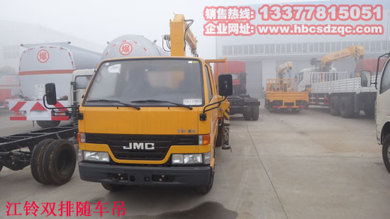 2������p���S܇���DƬ