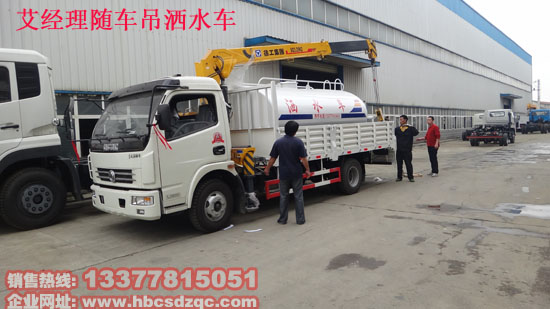 �๦���S܇����ˮ܇�DƬ