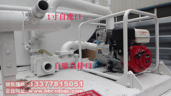 �๦���S܇����ˮ܇�DƬ