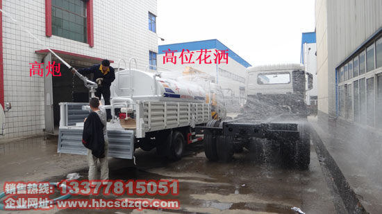 �๦���S܇����ˮ܇�DƬ