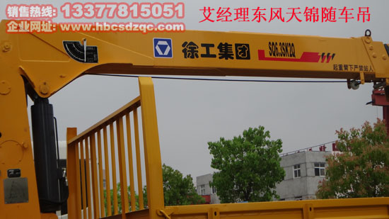 �|�L(f��ng)���\�S܇(ch��)���DƬ