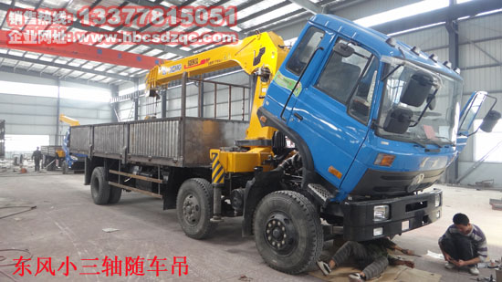 12���|�L(f��ng)С���S�S܇���DƬ