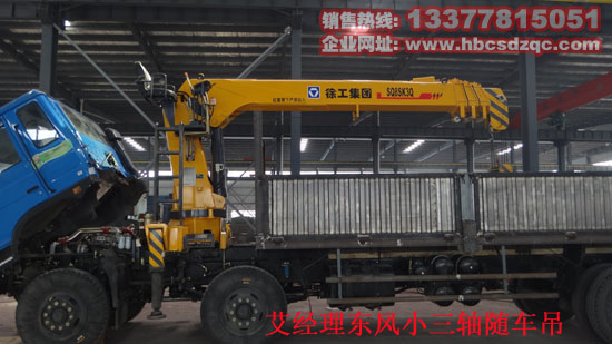 12���|�L(f��ng)С���S�S܇���DƬ