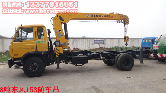 �|�L(f��ng)8���S܇�����\(y��n)ݔ܇�DƬ