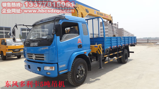 5���������S܇���DƬ