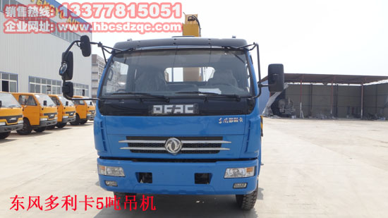 5���������S܇���DƬ