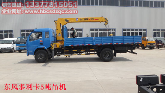 5���������S܇���DƬ