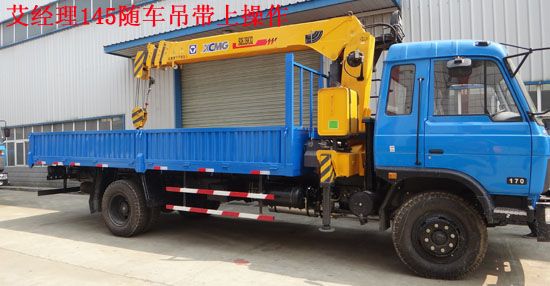 6.3���|�L�S܇�����\ݔ܇�DƬ