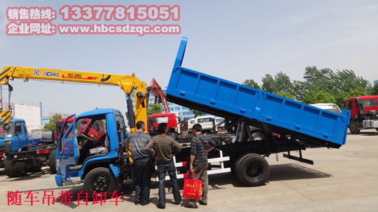 3.2�������S܇���DƬ