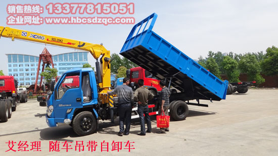 3.2�������S܇���DƬ