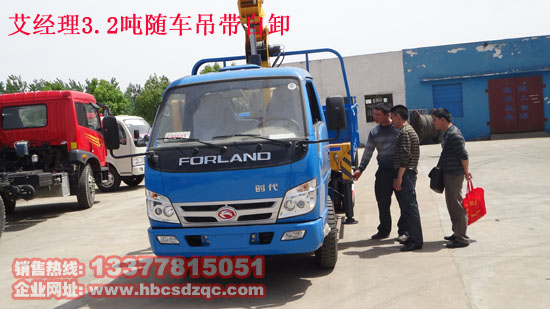 3.2��������ж���DƬ