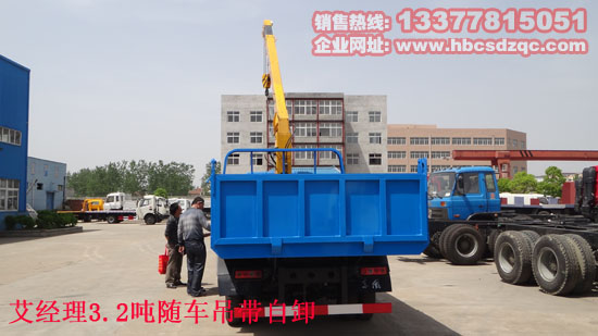 3.2��������ж���DƬ