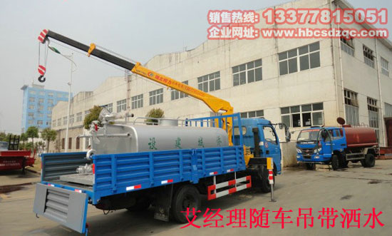 �S܇����ˮ܇�DƬ