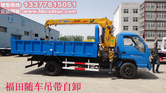 3.2����ж���DƬ