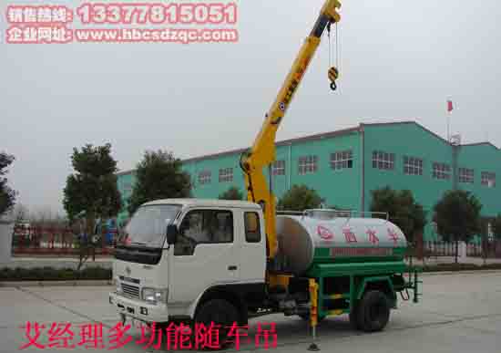 2��С�����S܇(ch��)���DƬ