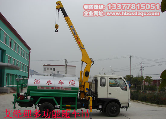 2��С�����S܇(ch��)���DƬ