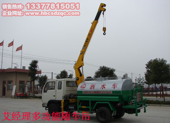 2��С�����S܇(ch��)���DƬ