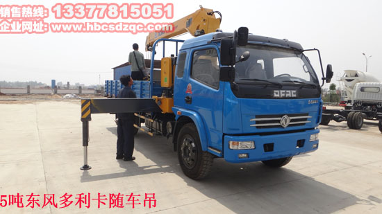 5���|�L(f��ng)���S܇���DƬ