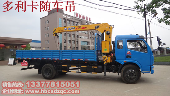 5���|�L(f��ng)���S܇���DƬ