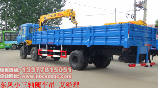 10��С���S�S܇���DƬ