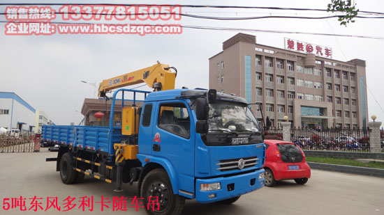 5���|�L(f��ng)�S܇(ch��)���DƬ