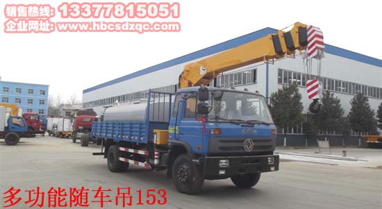 �๦���S܇���DƬ