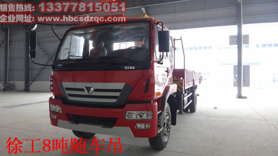 6.3���칤�S܇(ch��)���DƬ