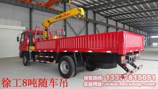 6.3���칤�S܇(ch��)���DƬ