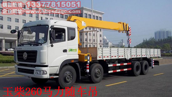 16��14���S܇���DƬ