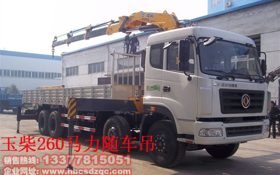 16��14���S܇���DƬ