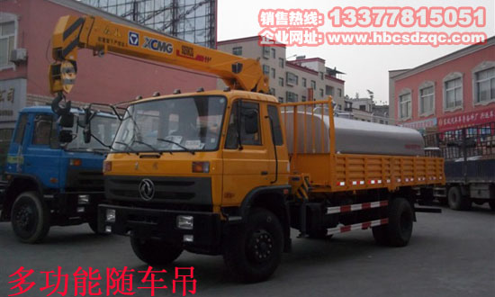 �๦���S܇���DƬ