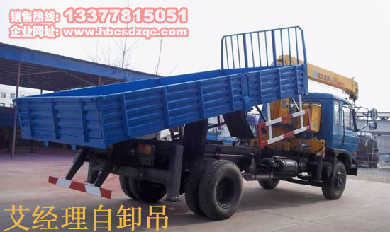 8����ж���DƬ