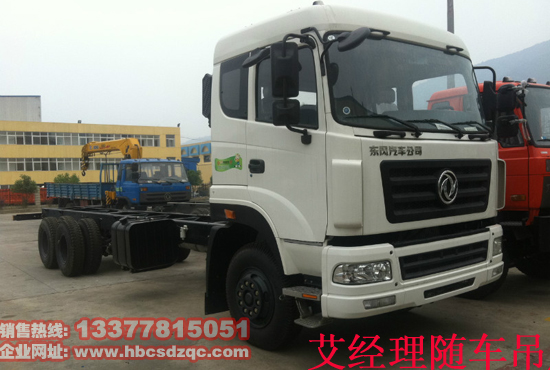 �����ƺ��p���S܇(ch��)���DƬ