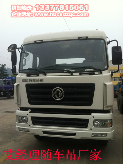 �����ƺ��p���S܇(ch��)���DƬ