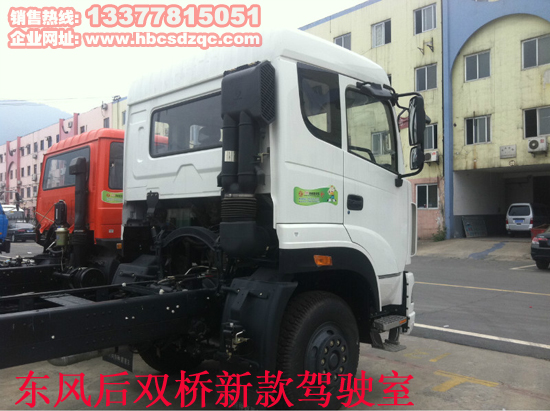 �����ƺ��p���S܇(ch��)���DƬ